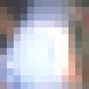   ,   ndrea, 29 ,   ,   , c 
