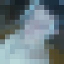 ���������� �����������, ���� ������� �����, 28 ���, ������������ ��� ������, ����� � ���������, c�������� ���������