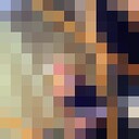 ���������� ������, ���� ������� Mari shok, 37 ���, ������������ ��� ������, ����� � ���������