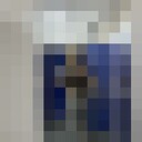  ,   Ervandos, 28 ,   ,   