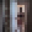 ���������� �����, ���� ������� ����, 40 ���, ������������ 