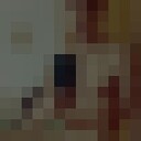 ���������� ������������, ���� ������� �����, 37 ���, ������������ ��� ������, ����� � ���������