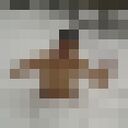 ���������� �����, ���� ������� �����, 47 ���, ������������ ��� ����� � ���������, c�������� ���������