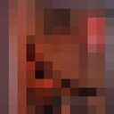 ���������� ������, ���� ������� �����, 32 ����, ������������ ��� ������, ����� � ���������, c�������� ���������