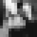 ���������� ������, ���� ������� �����, 31 ���, ������������ ��� ������, ����� � ���������