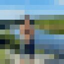 ���������� ���������, ���� ������� ������, 45 ���, ������������ 