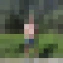 ���������� ��������, ���� ������� �����, 46 ���, ������������ ��� ������, ����� � ���������, c�������� ���������, ���������