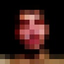 ���������� ����������, ���� ������� ����, 32 ����, ������������ ��� ������, ����� � ���������