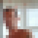 ���������� ������, ���� ������� �������, 47 ���, ������������ ��� ������, ����� � ���������