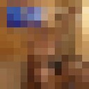 ���������� ������, ���� ������� ������, 36 ���, ������������ ��� ������, ����� � ���������