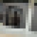 ���������� �����, ���� ����� �����, 21 ���, ������������ ��� ������, ����� � ���������