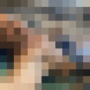 ���������� �������, ���� ������� ����� �, 37 ���, ������������ ��� ������, ����� � ���������, c�������� ���������