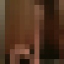  ,   Metiska, 34 ,   ,   , c 