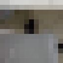 ���������� ������, ���� ������� ������, 32 ����, ������������ ��� ������, ����� � ���������