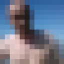 ���������� ��������, ���� ������� Anton, 40 ���, ������������ ��� ������, ����� � ���������, c�������� ���������