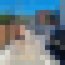 ���������� ���������, ���� ������� ���������, 29 ���, ������������ ��� ������, ����� � ���������