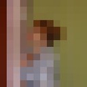  -,   , 48 ,   ,   , c 