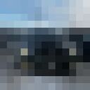 ���������� �������������-����������, ���� ������� �����, 36 ���, ������������ ��� ������, ����� � ���������