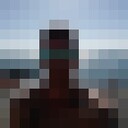 ���������� ���������, ���� ������� ���������, 42 ����, ������������ ��� ������