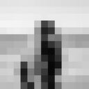 ���������� ���������, ���� ������� ����, 26 ���, ������������ ��� ������, ����� � ���������