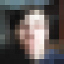 ���������� ������, ���� ������� ������, 29 ���, ������������ ��� ������, ����� � ���������, c�������� ���������