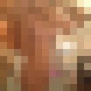 ���������� ������, ���� ������� ����, 29 ���, ������������ ��� ������, ����� � ���������, c�������� ���������, ���������