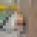  ,   , 52 ,   ,   , c , 