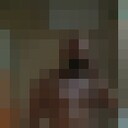 ���������� �����, ���� ������� �����, 41 ���, ������������ ��� ������, ����� � ���������, c�������� ���������, ���������