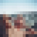 ���������� �����-���������, ���� ������� ������, 37 ���, ������������ 