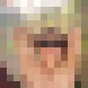  ,   Mister, 19 ,   ,   