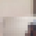  ,   Raia, 41 ,   ,   , c 