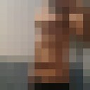  ,   Andrebi, 43 ,   ,   , c , 