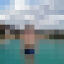  ,   , 29 ,     , c 