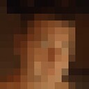 ���������� ������, ���� ������� �������, 44 ����, ������������ ��� ������, ����� � ���������