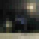 ���������� ���������, ���� ������� ������, 27 ���, ������������ ��� ������, ����� � ���������