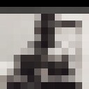  -,   , 21 ,   ,   