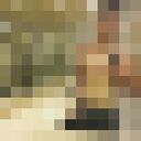 -,   , 39 ,   ,   