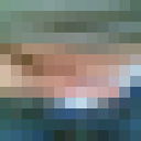 ���������� ������, ���� ������� Ani, 28 ���, ������������ ��� ������, ����� � ���������, c�������� ���������, ���������