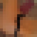 ���������� �����-���������, ���� ������� �����, 27 ���, ������������ ��� c�������� ���������