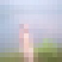 ���������� ���������, ���� ������� ���������, 44 ����, ������������ ��� ������, ����� � ���������, ���������