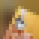 ���������� ���������, ���� ������� ����, 35 ���, ������������ 