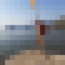 ���������� ������, ���� ������� �����, 41 ���, ������������ ��� ������, ����� � ���������