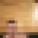  -,   , 49 ,   ,   