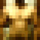 ���������� ������ ��������, ���� ������� ����, 33 ����, ������������ ��� ������