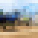 ���������� �������, ���� ������� Neon4ic, 29 ���, ������������ 