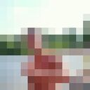 ���������� ����, ���� ������� ����, 39 ���, ������������ ��� ������, ����� � ���������