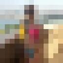  ,   Ann, 29 ,   ,   