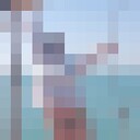 ���������� ����������, ���� ������� ����, 55 ���, ������������ ��� ������, ����� � ���������