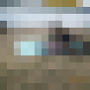 ���������� ������, ���� ������� �������, 47 ���, ������������ ��� ����� � ���������, c�������� ���������