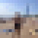 ���������� �����-���������, ���� ����� Anvar, 20 ���, ������������ ��� ������, ����� � ���������